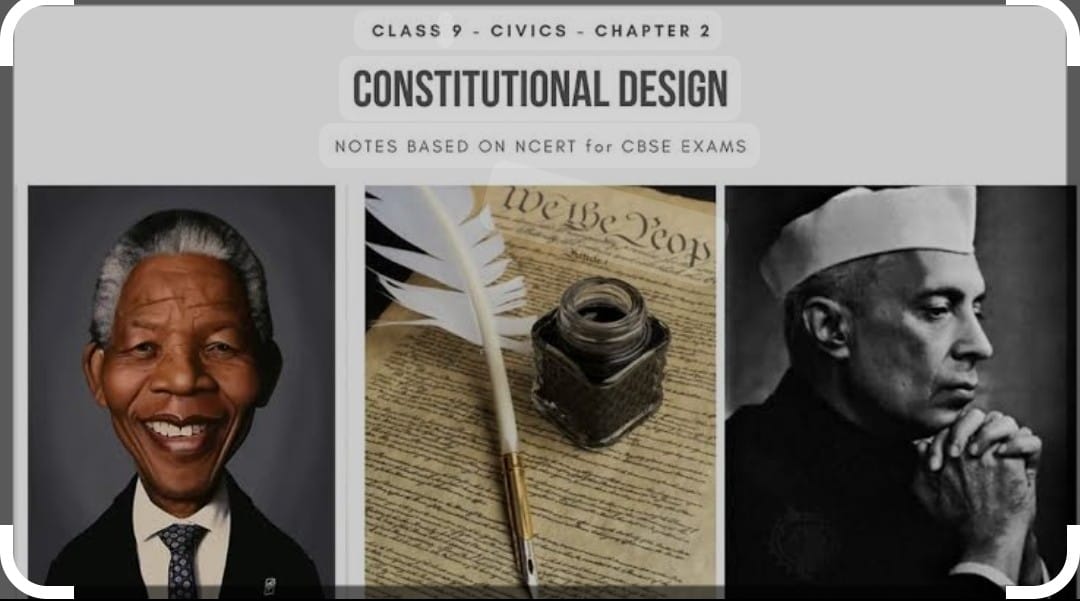 constitutional design1